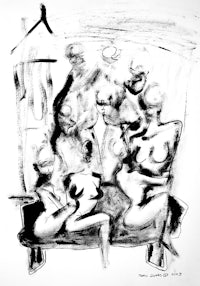 a drawing of a group of people sitting on a bench